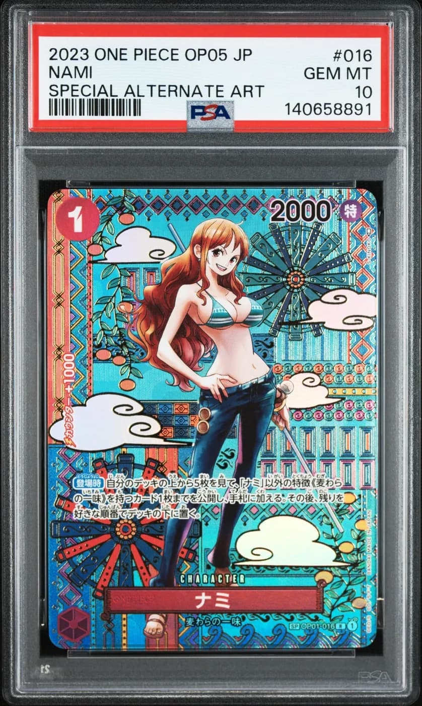 Nami (OP01-016)