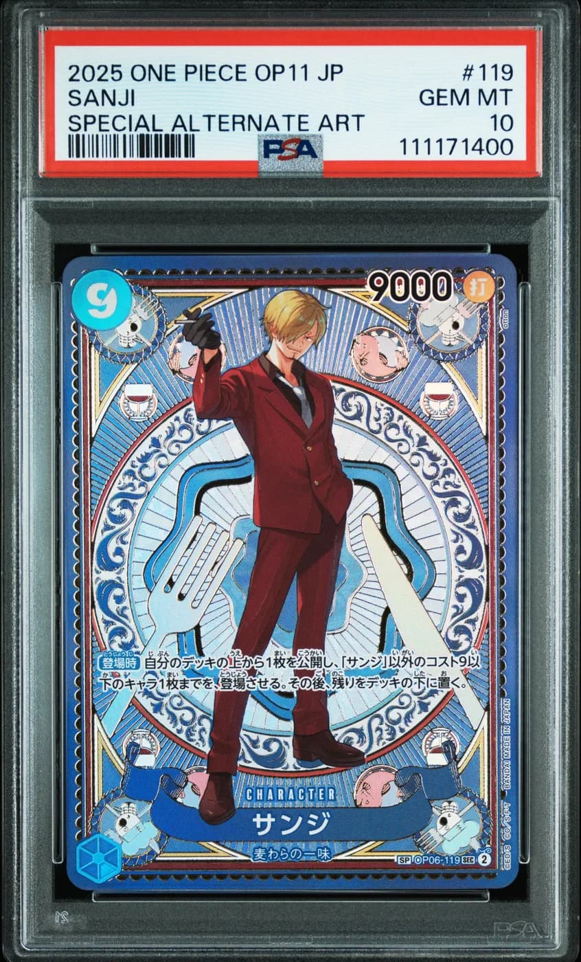 Sanji (OP06-119)