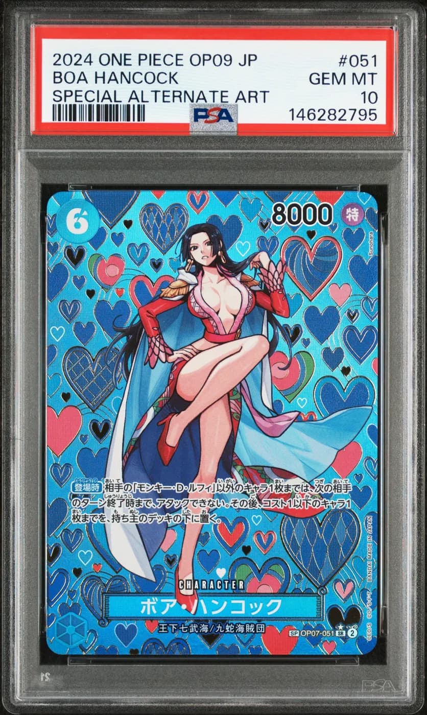 Boa Hancock (OP07-051)