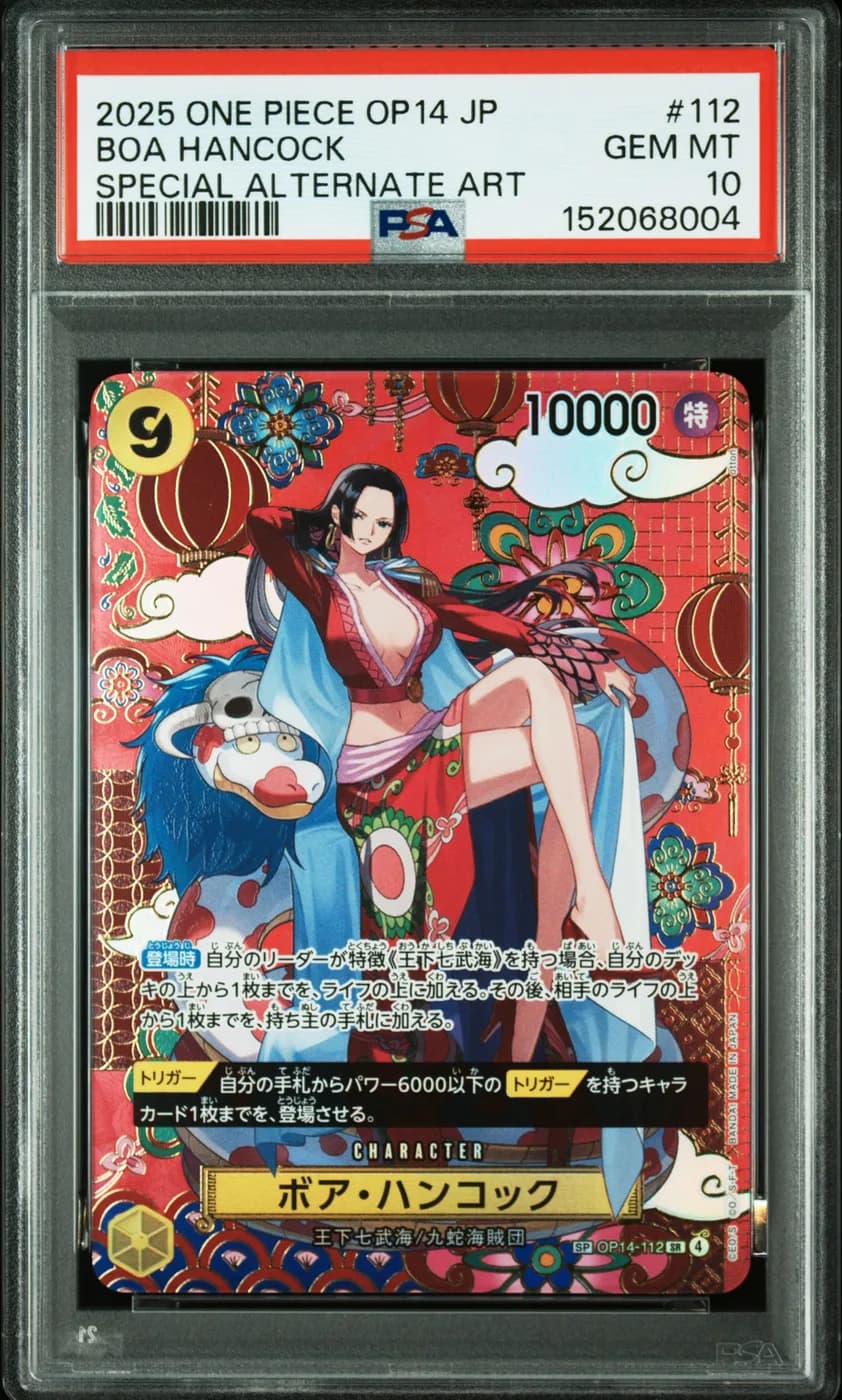 Boa Hancock (OP14-112)