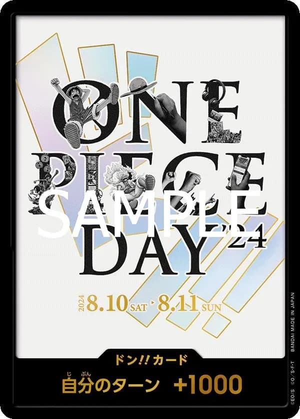 DON!! (One Piece Day 2024)