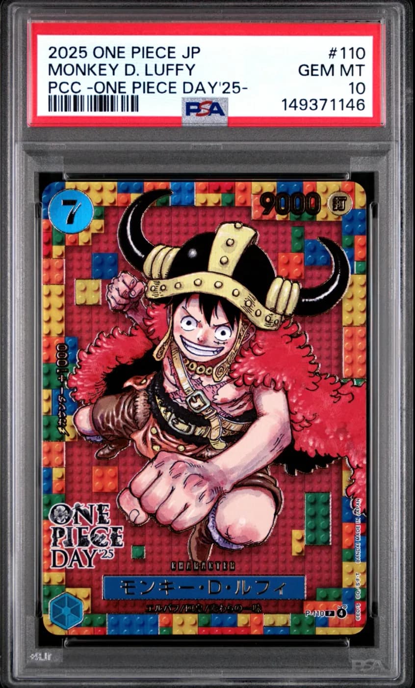 Monkey.D.Luffy (P-110)