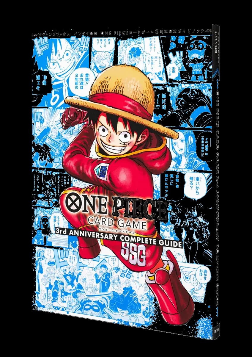 One Piece Card Game - 3rd Anniversary Complete Guide (SCELLÉ/SEALED) + Promo Nami eb02-017 / Francky op07-017