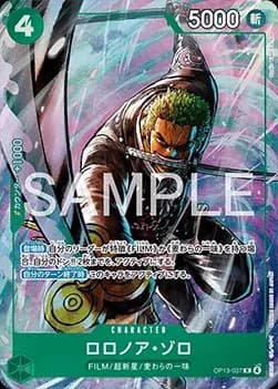 Roronoa Zoro (OP13-037)
