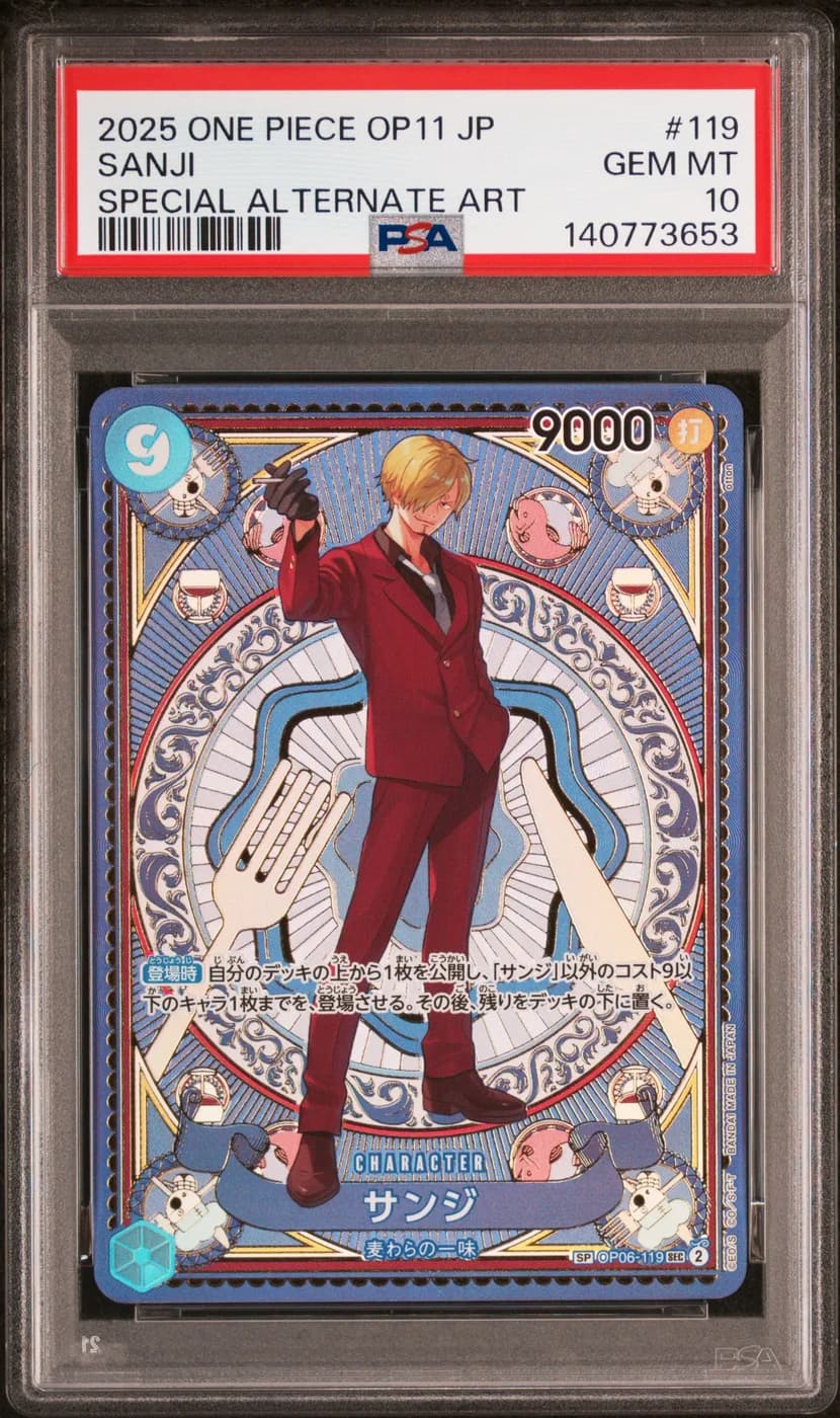 Sanji (OP06-119)